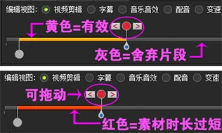 篮球老将如何通过瑜伽提升柔韧性_1